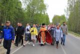Крестный ход в день памяти Святителя Николая Чудотворца