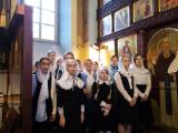 Именины Православной гимназии