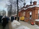 День памяти Александра Невского в Семенове