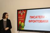 Встреча священника с молодежью в Центральной библиотеке г. Семенова