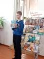 День православной книги в ППЦ «Сретение»