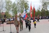 Митинг 9 мая в Парке Победы г. Семёнова